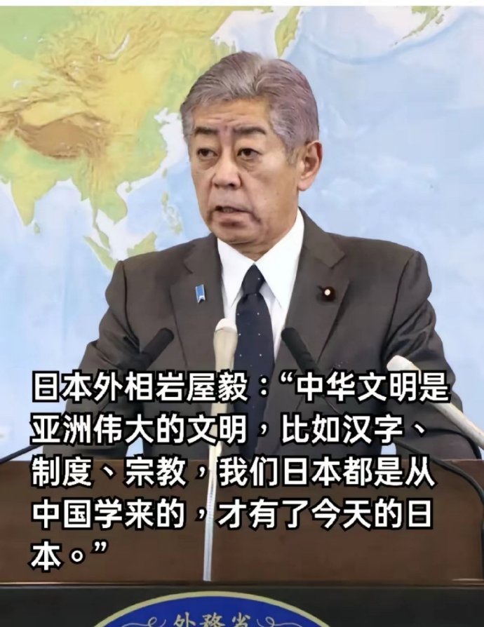 The world predicts Japan and China (Japan predicts the future of China)